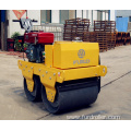 Tandem Small Smooth Mini Vibratory Roller (FYL-S600CS)